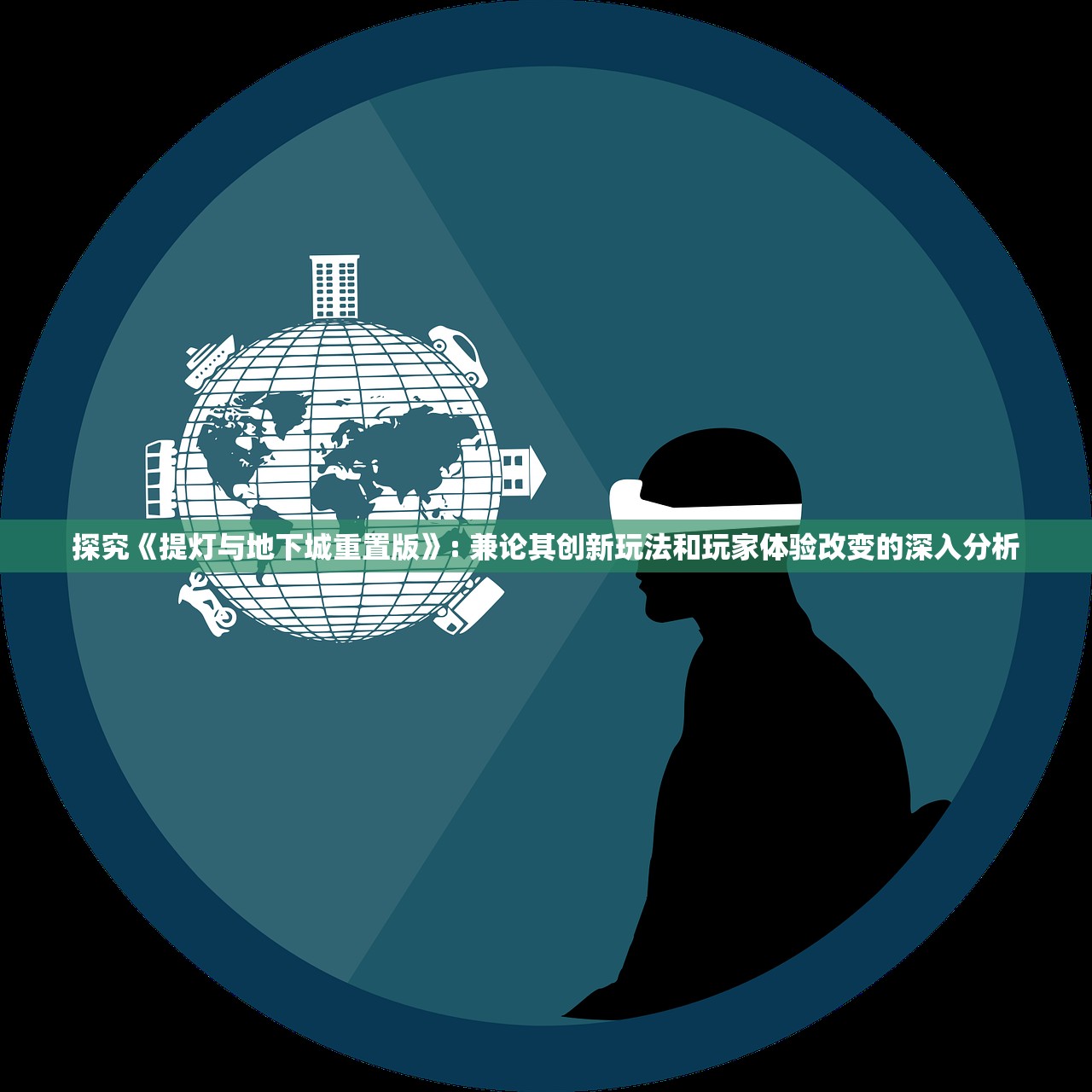 新奥彩出号综合走势图特马分部|精准解答解释落实_组件集.4.813