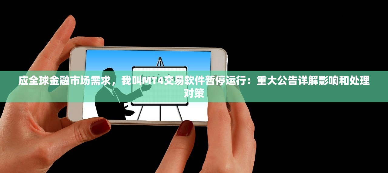 2024香港二四六天天双色球诗|真实解答解释落实_粉丝版.6.846