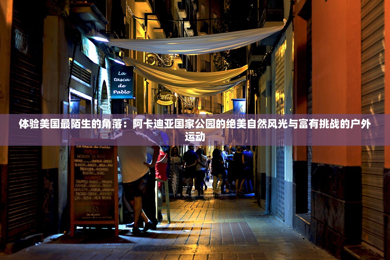(赛尔特大陆停服了吗)赛尔特大陆停服，游戏终止运营的背后原因及影响分析