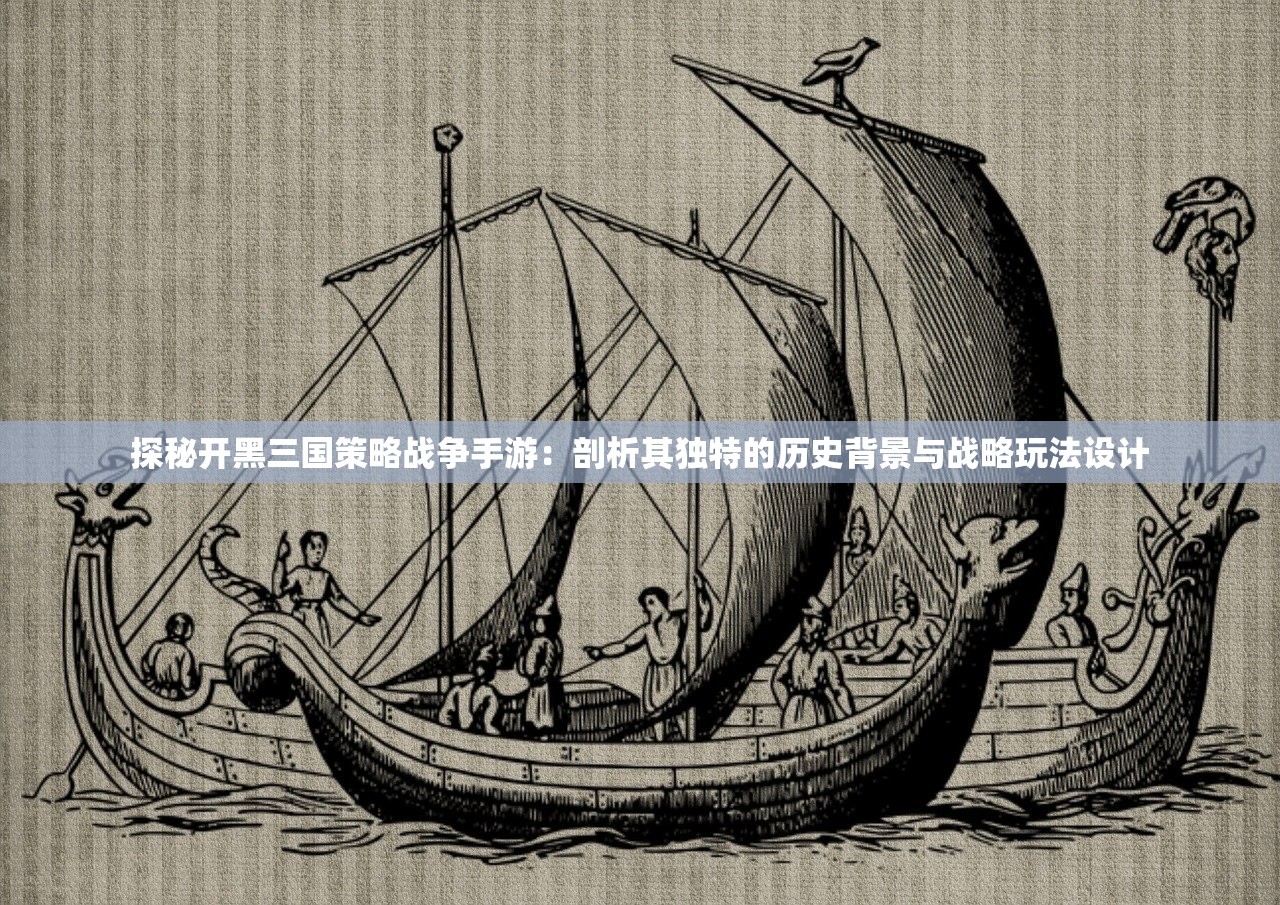 全国多地爆发诺如病毒|发现未知世界的奇妙旅程_极限版6.426