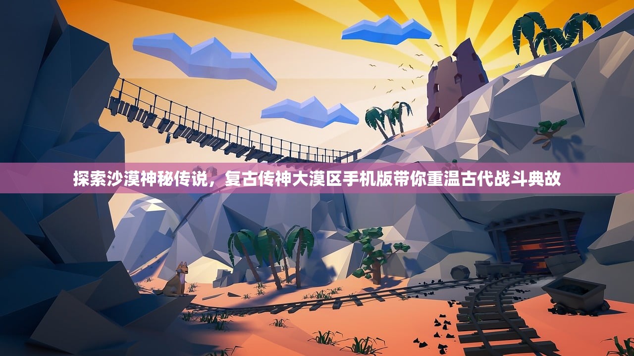 (无尽噩梦5怨灵咒内置菜单版下载)无尽噩梦5怨灵咒内置菜单版,深度解析与常见问答 (无尽噩梦5怨灵咒内置菜单版下载)无尽噩梦5怨灵咒内置菜单版,深度解析与常见问答