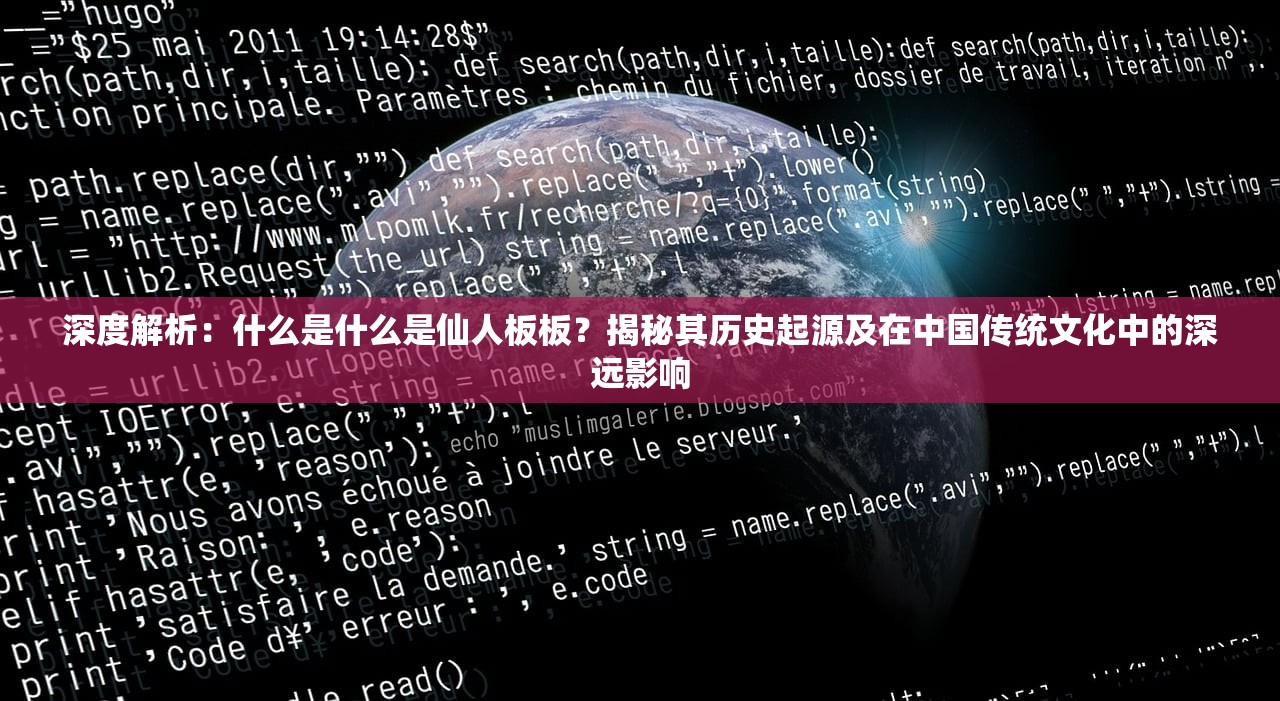 二四六246天天彩资料|效率资料解释落实_国服版.0.375