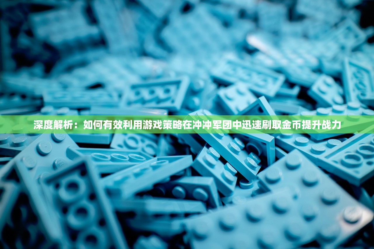 最精准一码100%澳门|深入分析解释落实_网页版0.743