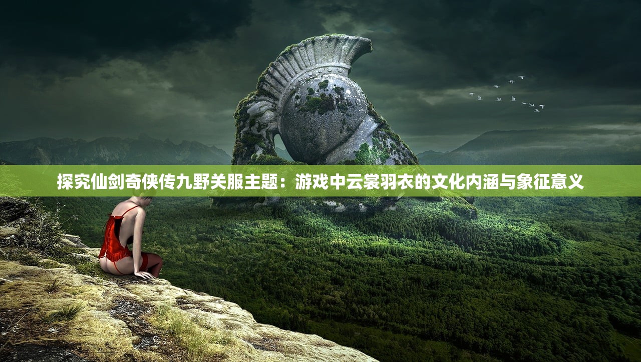 (带有多多的成语四个字)带有多多的成语世界，丰富多样，博大精深