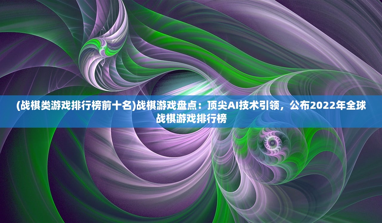 (合体怪兽百度百科)合体怪兽百科全书，深度解析怪兽合体现象