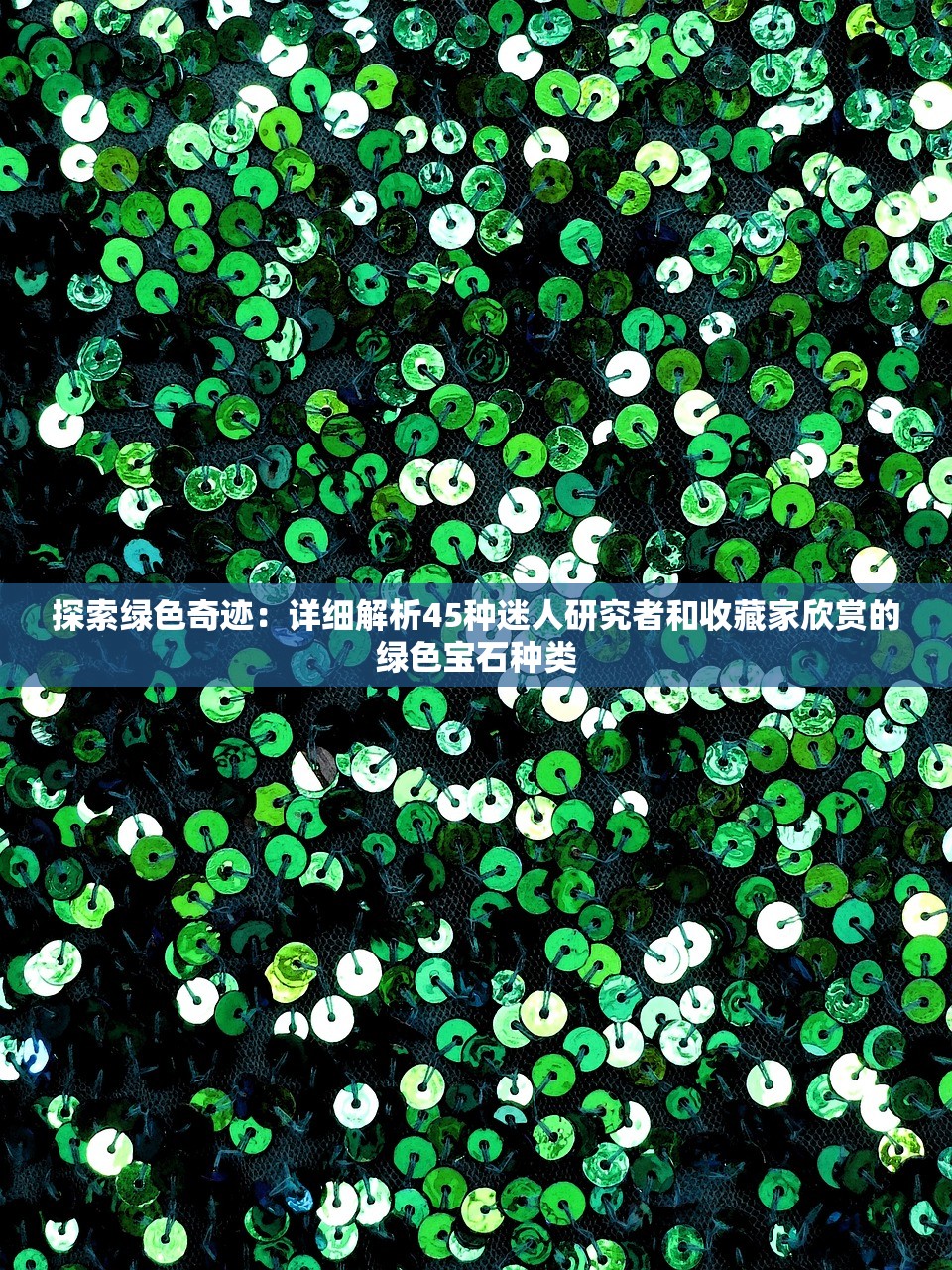 (崩坏学园1还能玩吗)崩坏学园2的发布日期及游戏概述