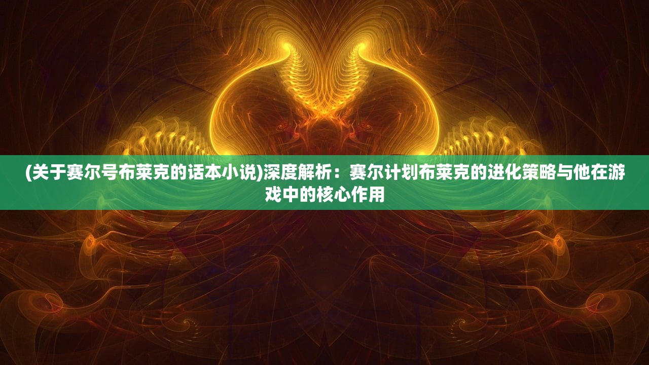 2024年新澳门王中王免费|广泛的解释落实支持计划_精细款.0.818 2024年新澳门王中王免费|广泛的解释落实支持计划_精细款.0.818