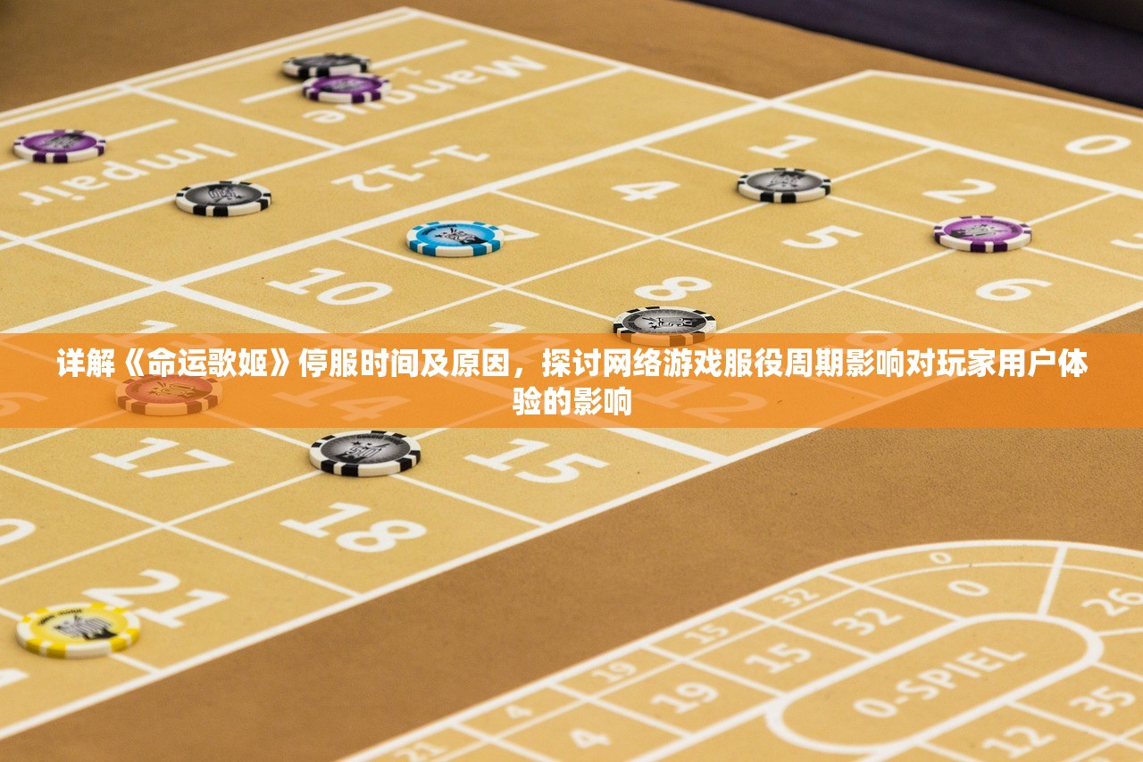 新澳门最精准正最精准|热点问题的深入讨论与解答_延伸版.9.669