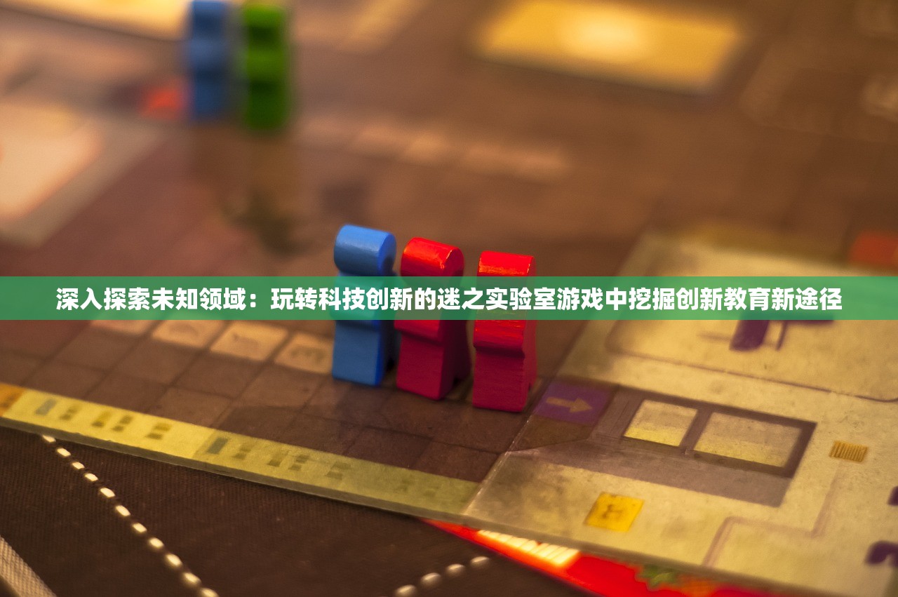 25049.0cm新奥彩|未来科技新突破探讨_HDR款.8.331