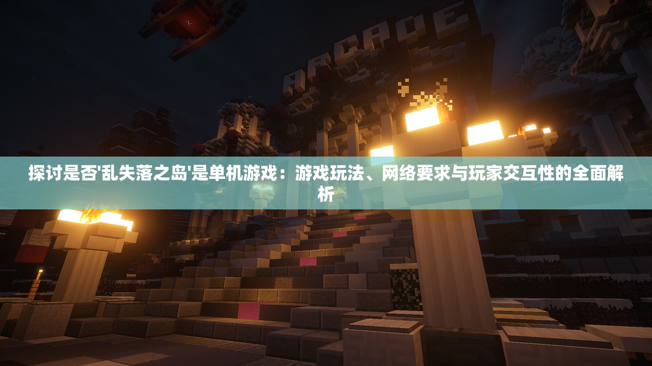 (王者纷争折扣平台有哪些)王者纷争折扣平台，游戏玩家的福利之地