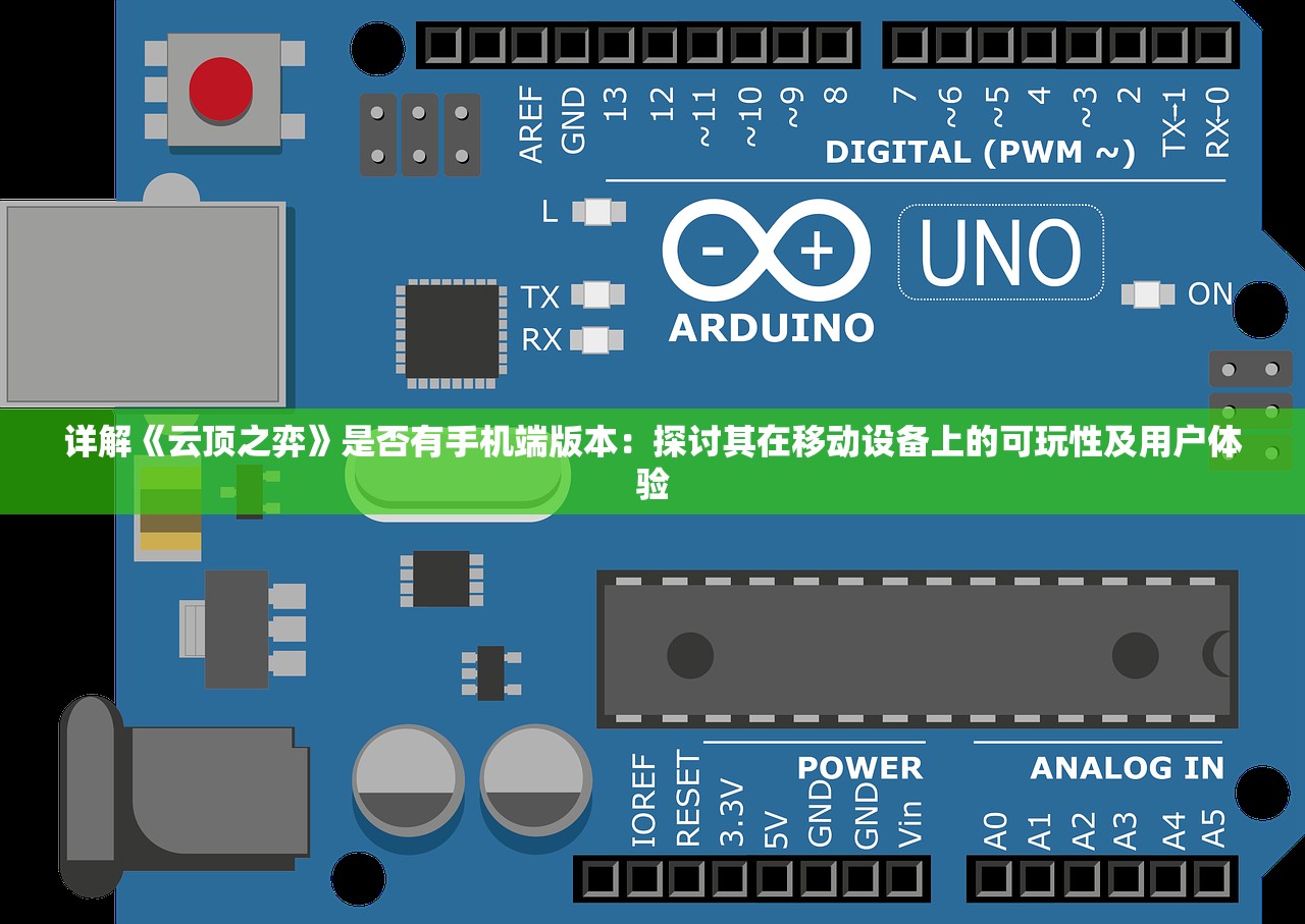 香港王中王开奖结果一肖中特|实践数据解释落实_网红版Hdd.9.383