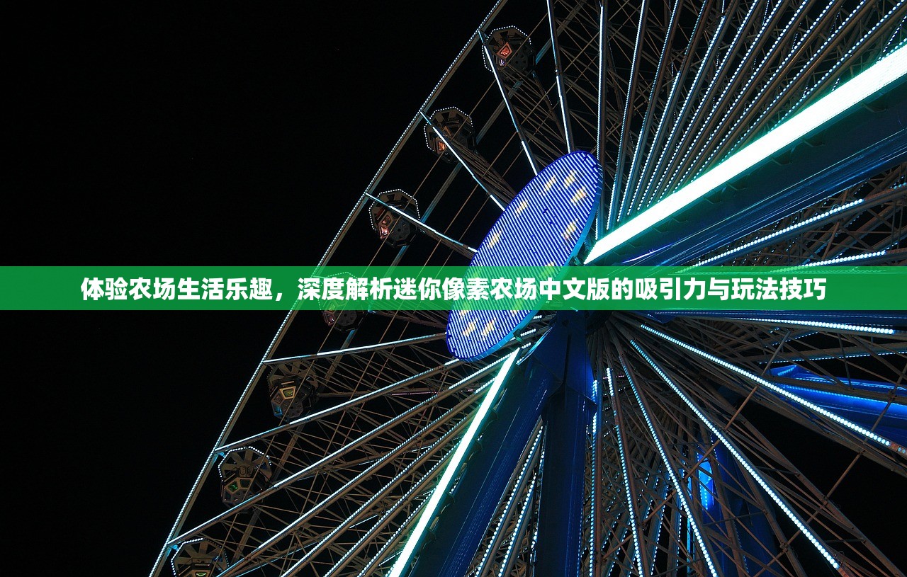 二四六天天彩免费资料大全网|多元化方案执行策略_协作款.7.911