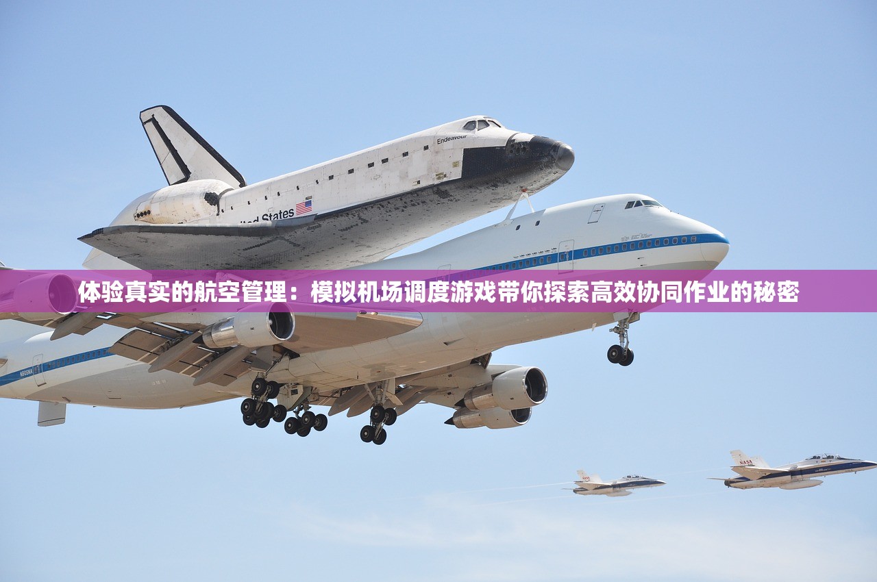 (王者纷争折扣平台有哪些)王者纷争折扣平台，游戏玩家的福利之地