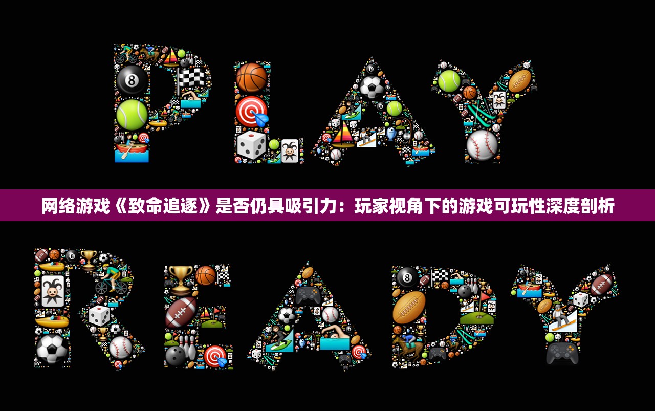 新澳门一肖中100%期期准|实践验证解释落实_超强版.8.801 新澳门一肖中100%期期准|实践验证解释落实_超强版.8.801