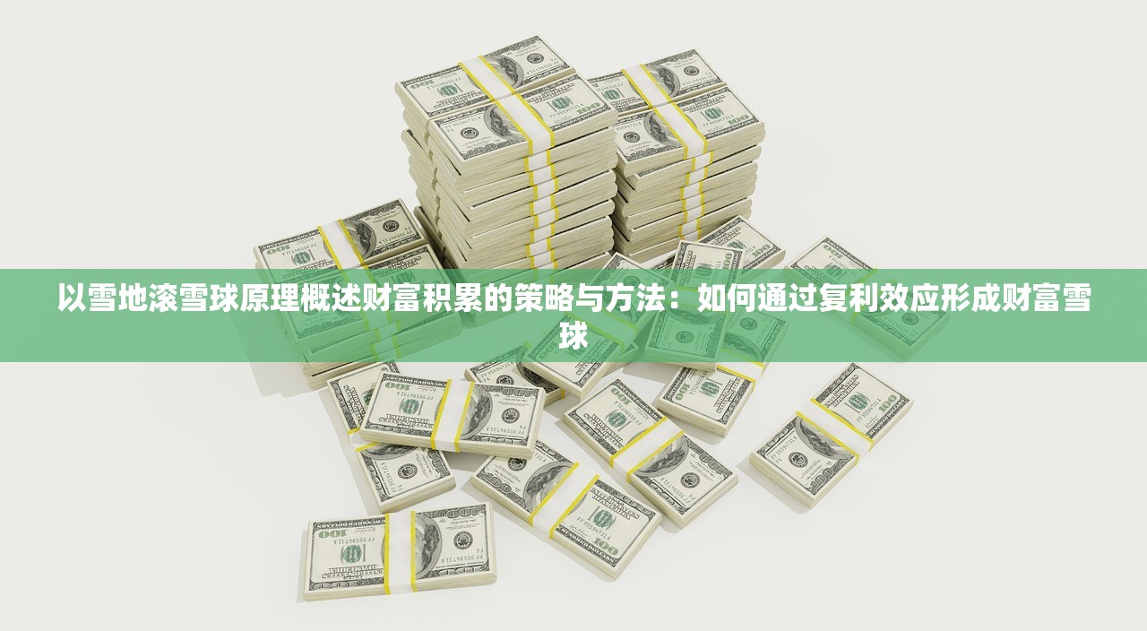 49tkcom49图库资料大全|多方面的支持计划与实施_修改型.8.881