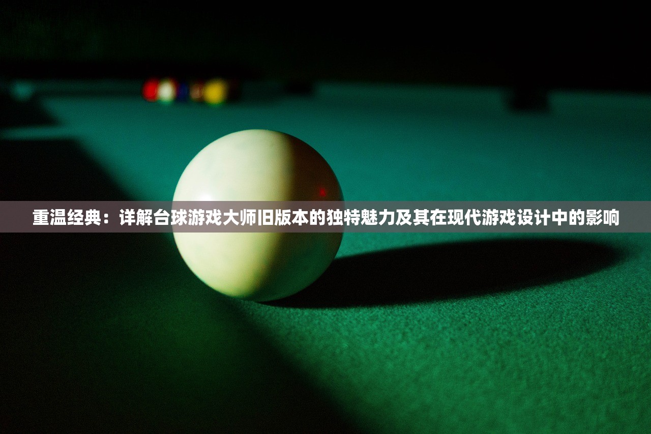 澳门三码三码期期准100精准|深度分析解释落实_精简版.7.945 澳门三码三码期期准100精准|深度分析解释落实_精简版.7.945