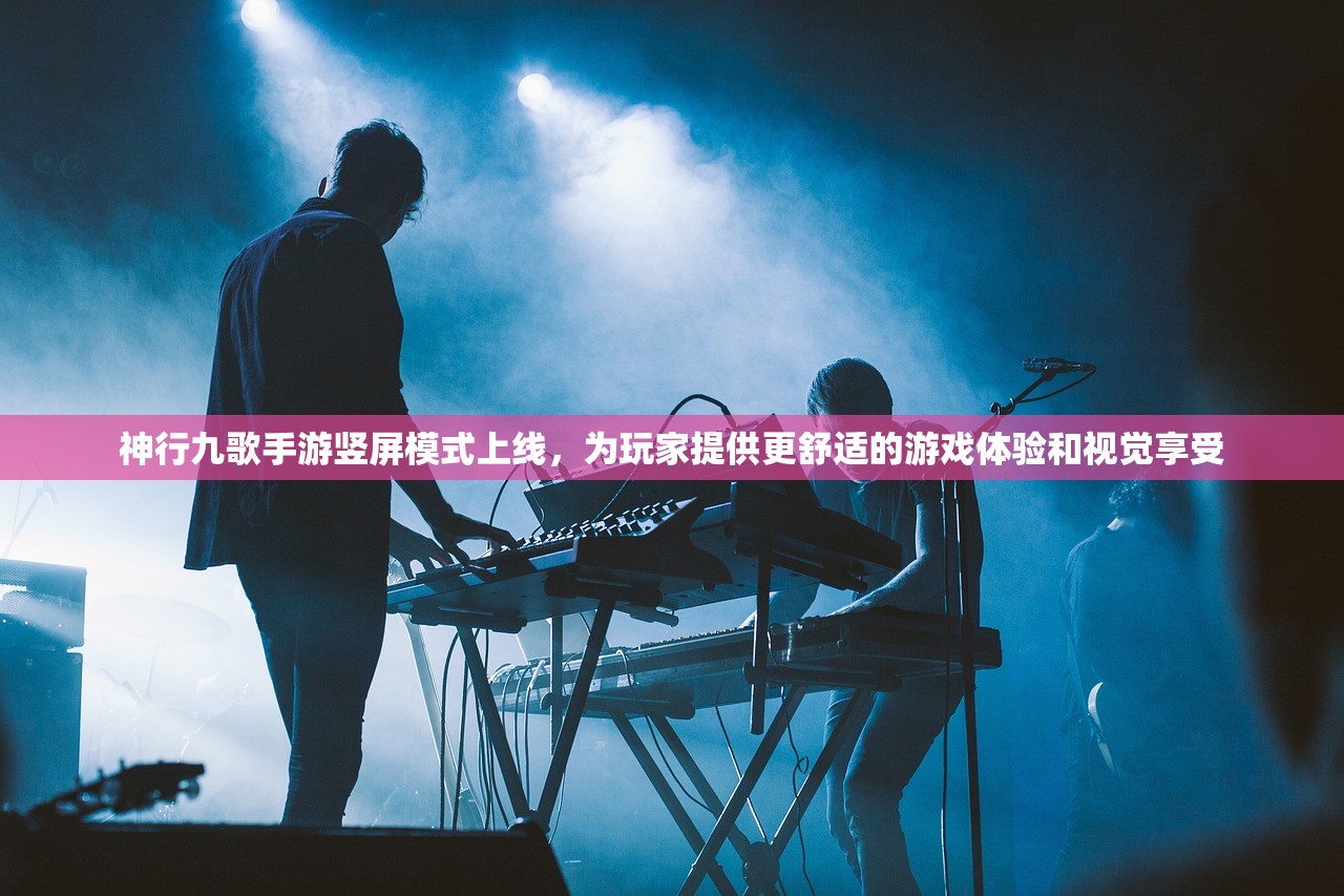 (九霄剑尊 记忆两年)九霄剑尊，传奇剑道之巅