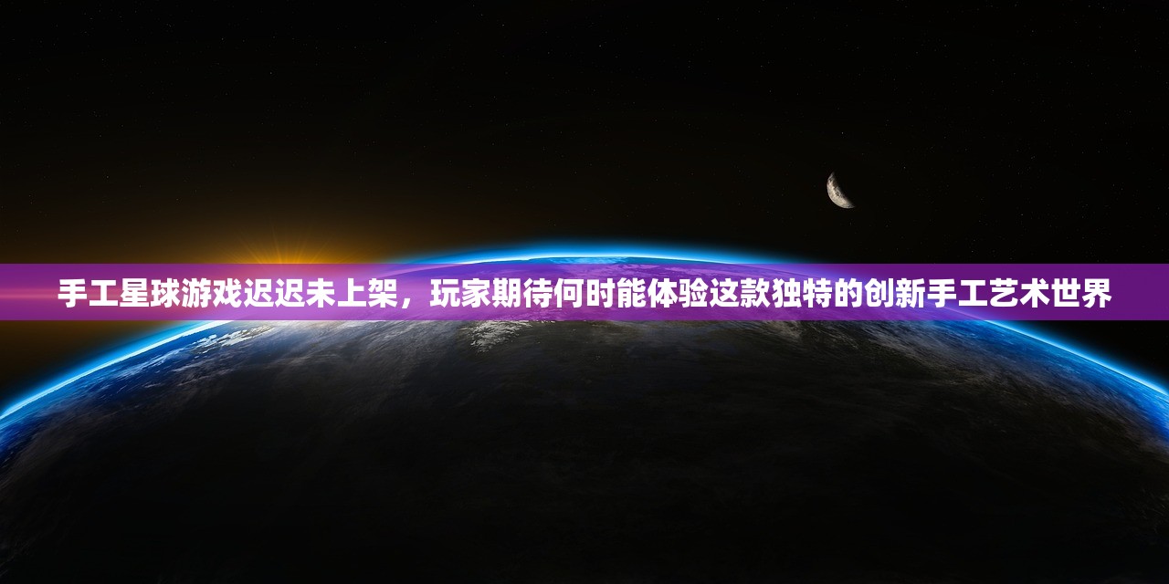 管家婆一肖一码必中一肖|探索未来的科技趋势_速配款.4.51