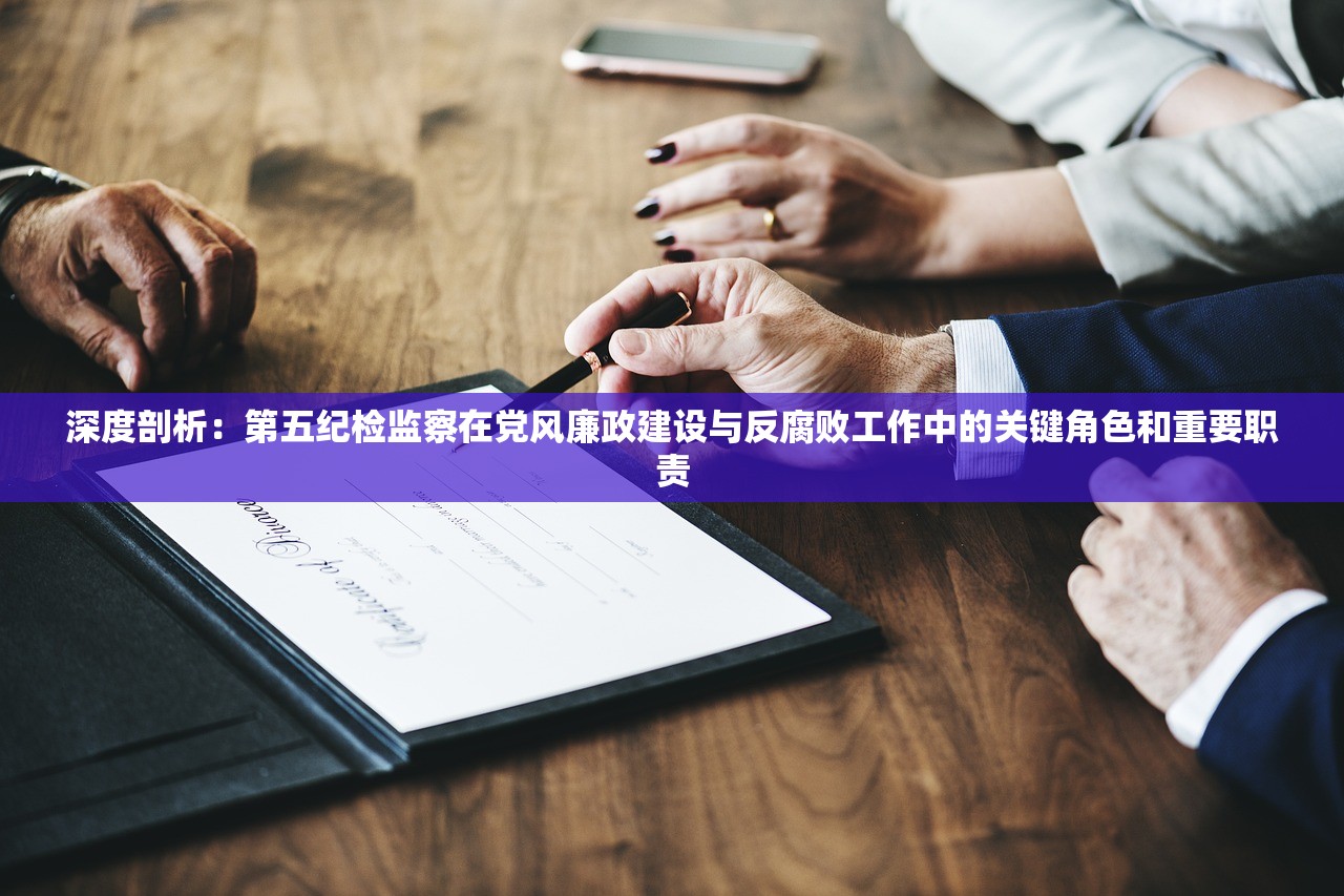 7777788888精准新传真第20期|奇妙探索生活中的隐秘乐趣_冒险版WSAP.8.387