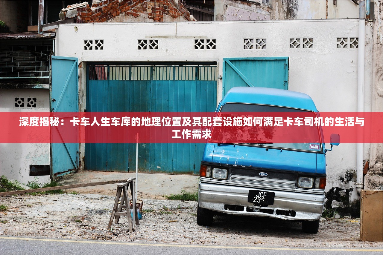 管家婆一肖一码必中一肖|探索未来的科技趋势_速配款.4.51
