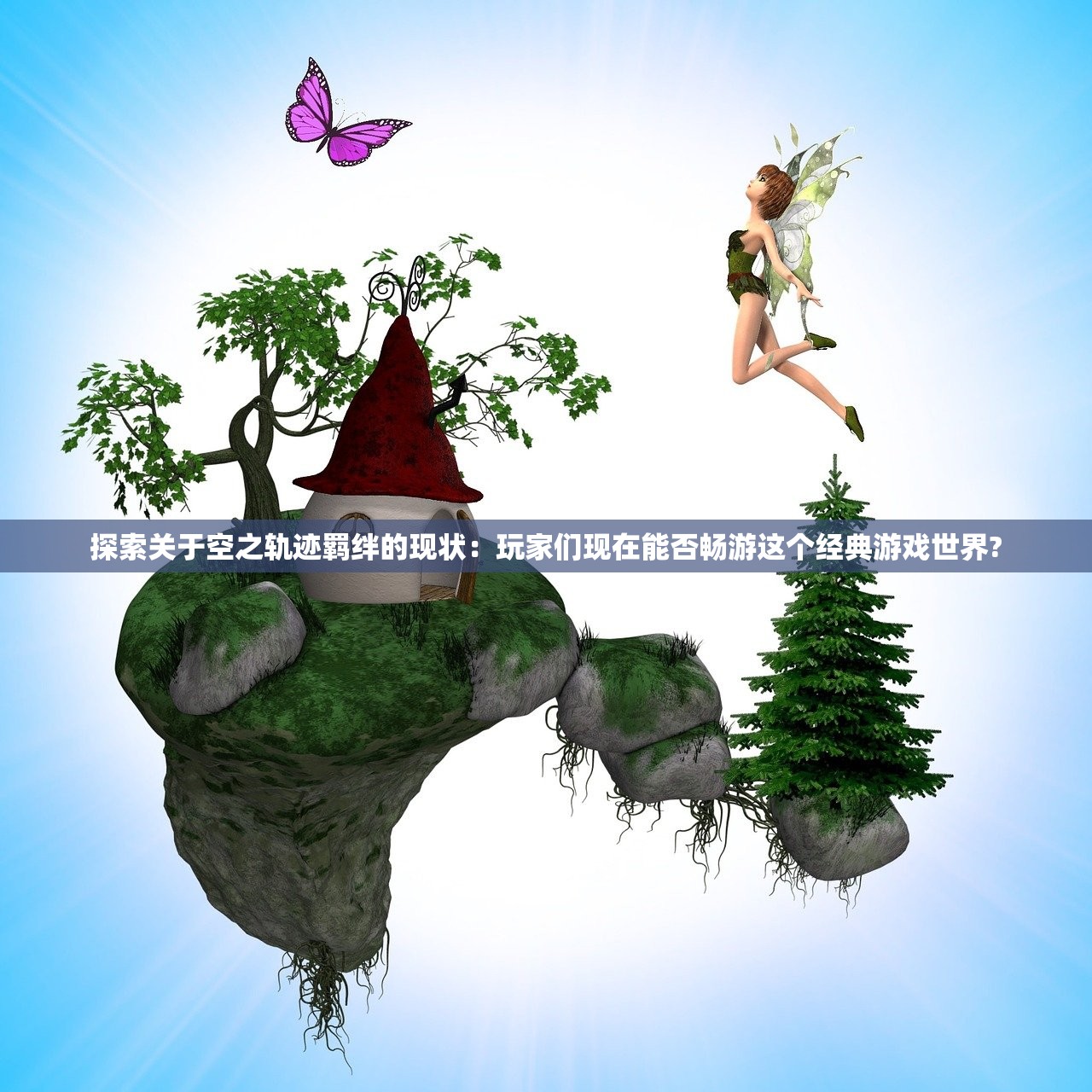 澳门天天开好彩大全65期|深入理解各种问题的解决方案_网红版Meituan.7.319