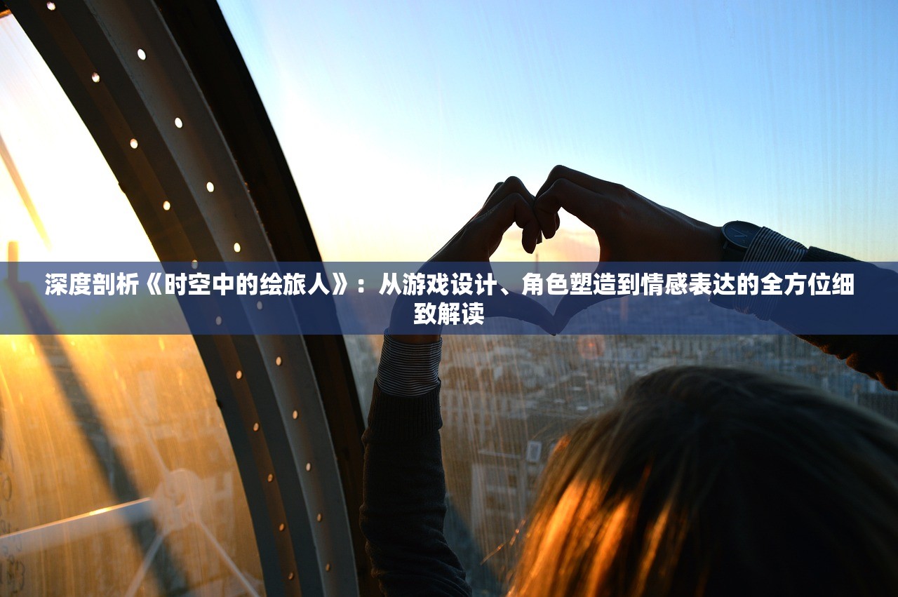 今晚澳门马报资料图|重要性解释落实方法_小型版.3.728