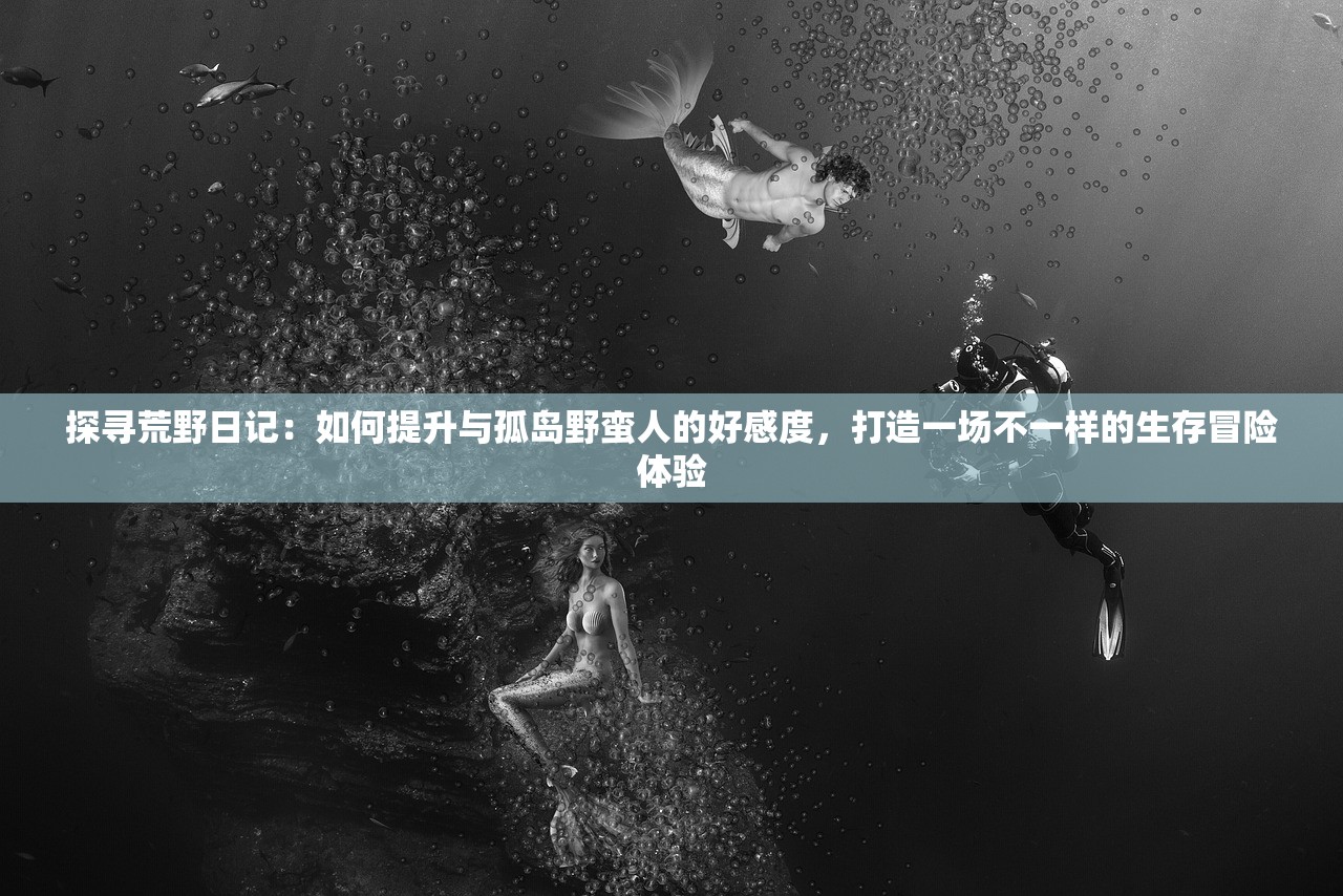 新奥天天免费资料东方心经|月夜下的星辰与梦想_网红版IOS.6.639