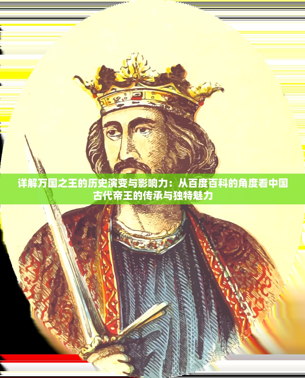 纸片人汉化组力推新款RPG游戏：挑战极限，刷新中文化游戏体验价值