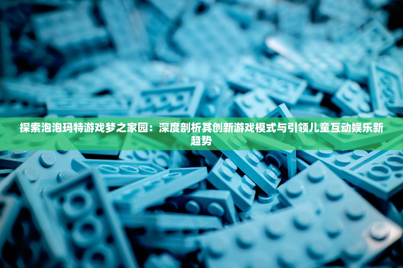 (天神战游戏攻略)天神之战游戏，探索神话世界的无尽魅力