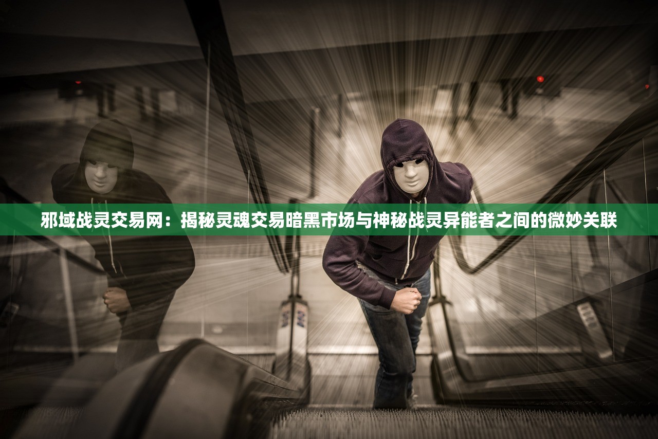 (太古仙尊境界等级划分图)太古仙尊境界等级划分详解