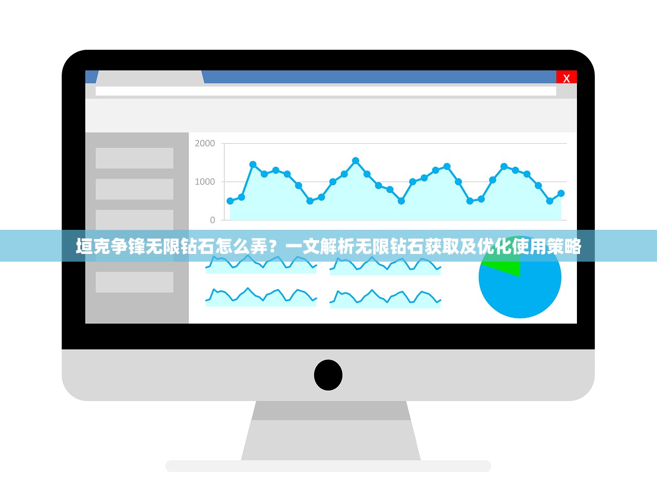 探索科技未知领域：赋予'代号lab'主角一个好听而充满科技感的名字的创新设计思路