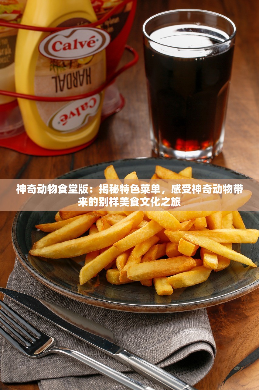 澳门494949开奖结果查询|定量解答解释落实_试玩版.3.458