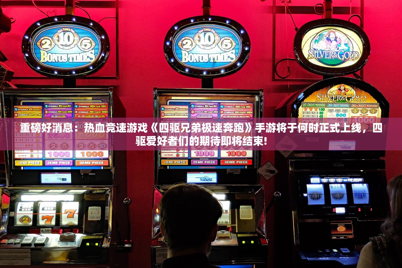 (传承利萨斯英雄推荐哪个)传承利萨斯英雄，深度解析与推荐