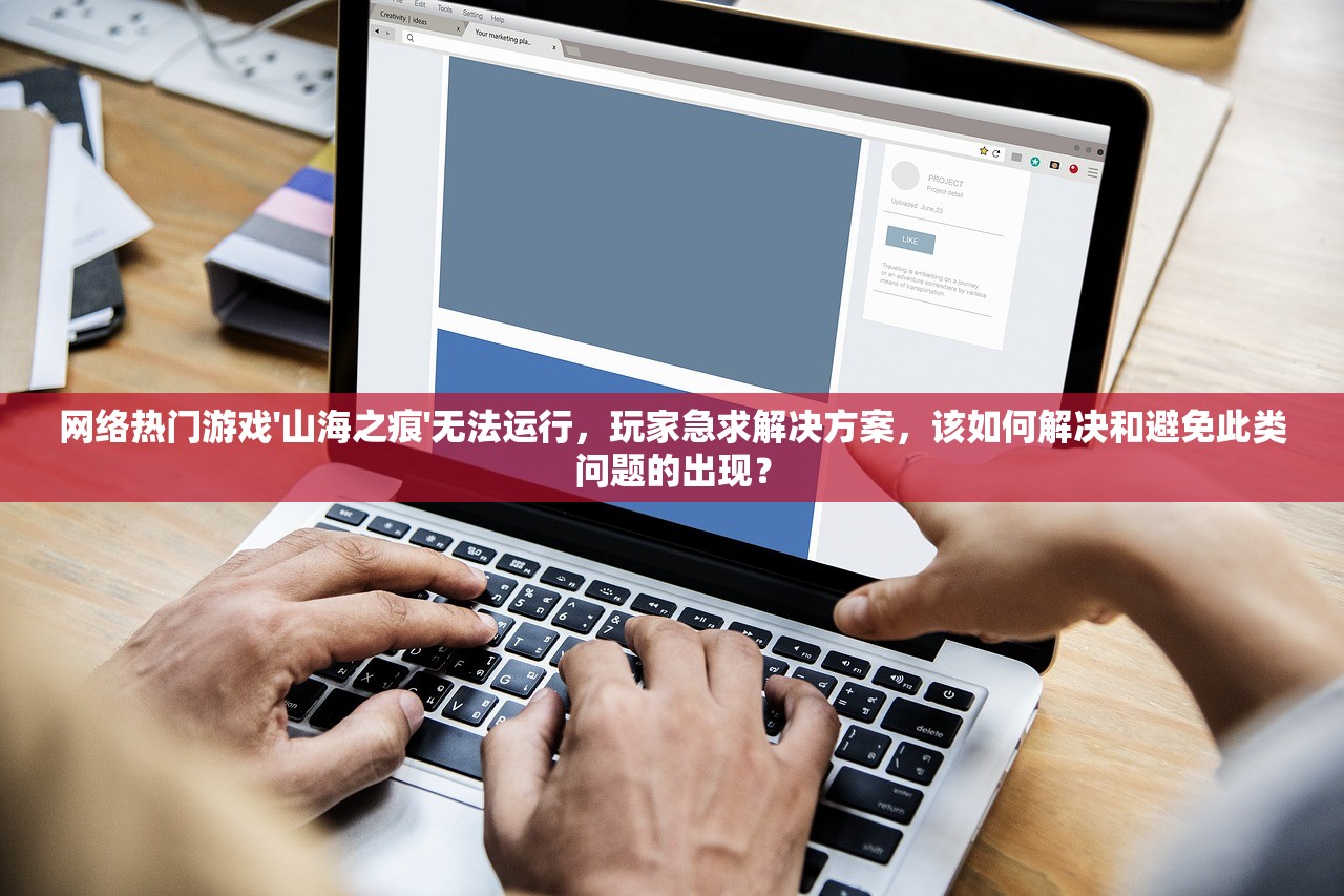 英雄绘卷折相思：从寂寞沙洲中、青丝白发间领略英勇无畏的古代武者之情感世界