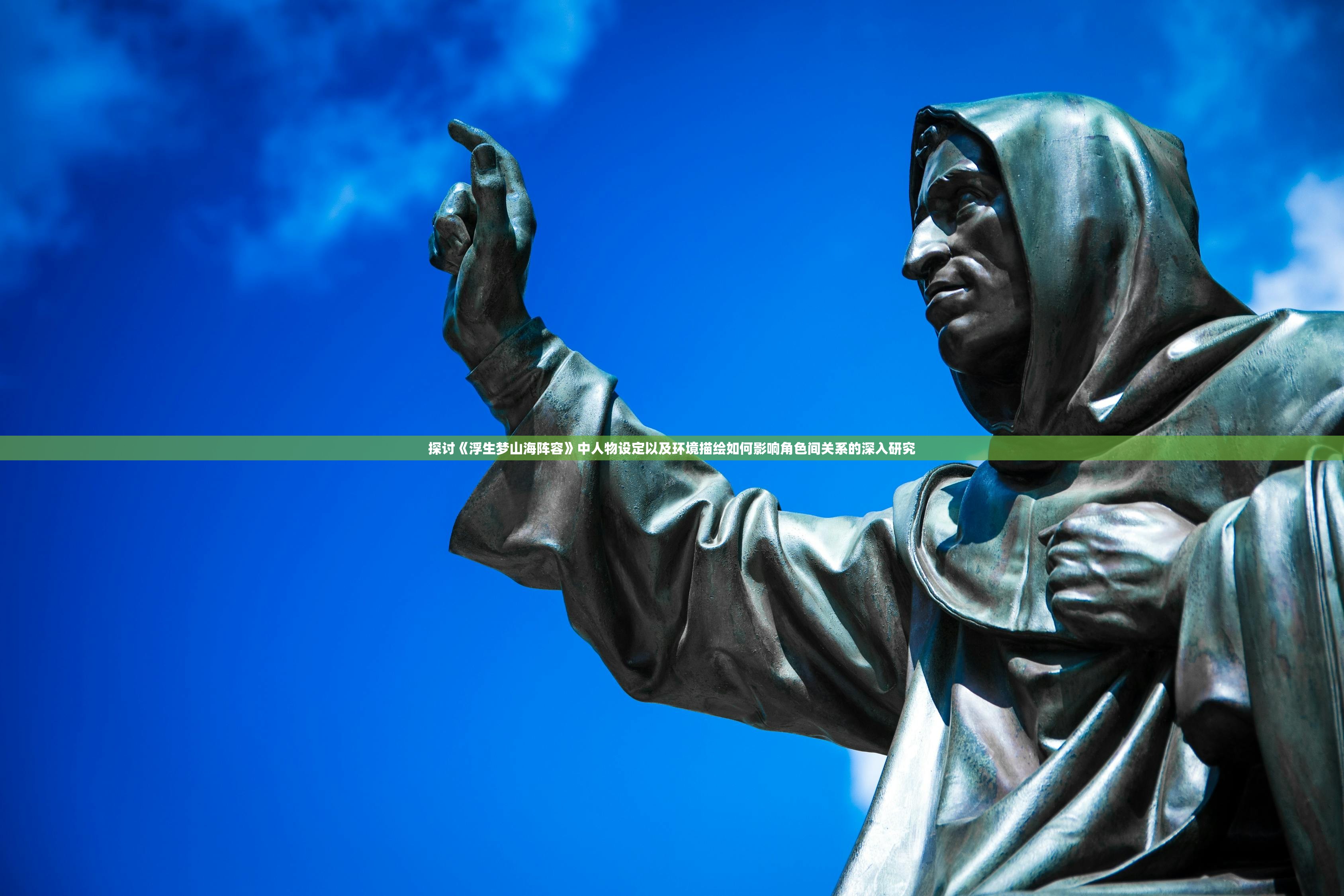 澳门正版精准免费大全|经典理论的有效解读与应用_ios2.602 澳门正版精准免费大全|经典理论的有效解读与应用_ios2.602