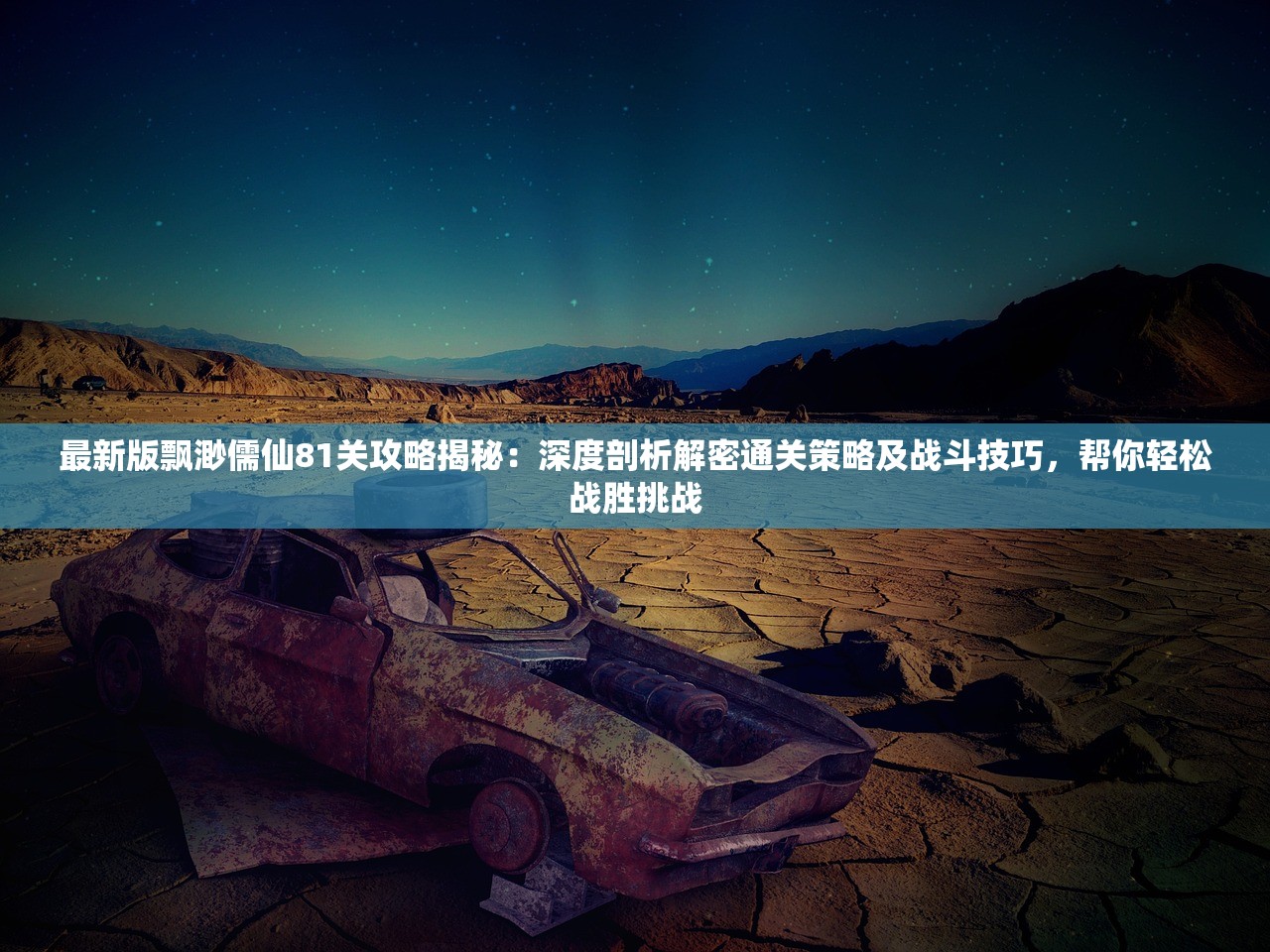 2024新奥历史开奖记录19期|理论解答解释落实_K.3.303 2024新奥历史开奖记录19期|理论解答解释落实_K.3.303