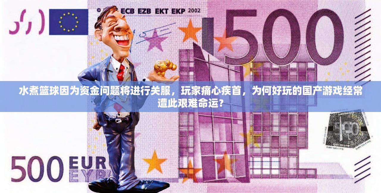 (扬城风云录全攻略流程)扬城风云录攻略大全及常见问题解答