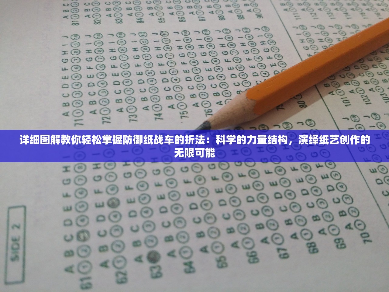 2024新奥历史开奖记录19期|理论解答解释落实_K.3.303 2024新奥历史开奖记录19期|理论解答解释落实_K.3.303