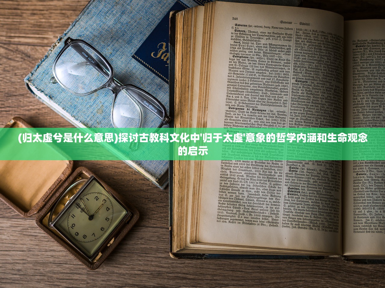 澳门六开彩+开奖结果查询7月16|诠释解析落实_粉丝版7.113