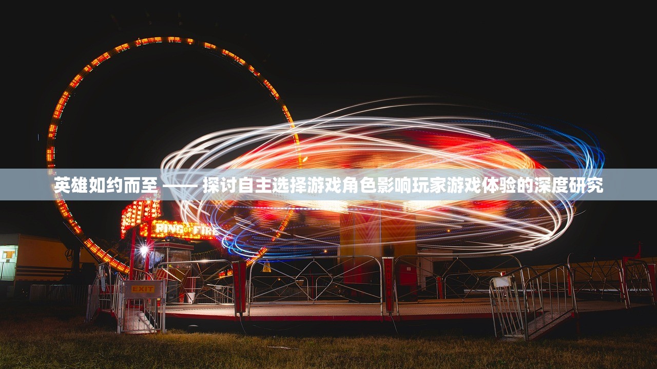 2024新奥精准资料大全|最新分析解释落实_储备版.6.929