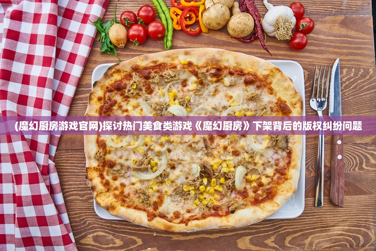 494949澳门今晚开什么454411|综合分析解释落实_防护集.3.998