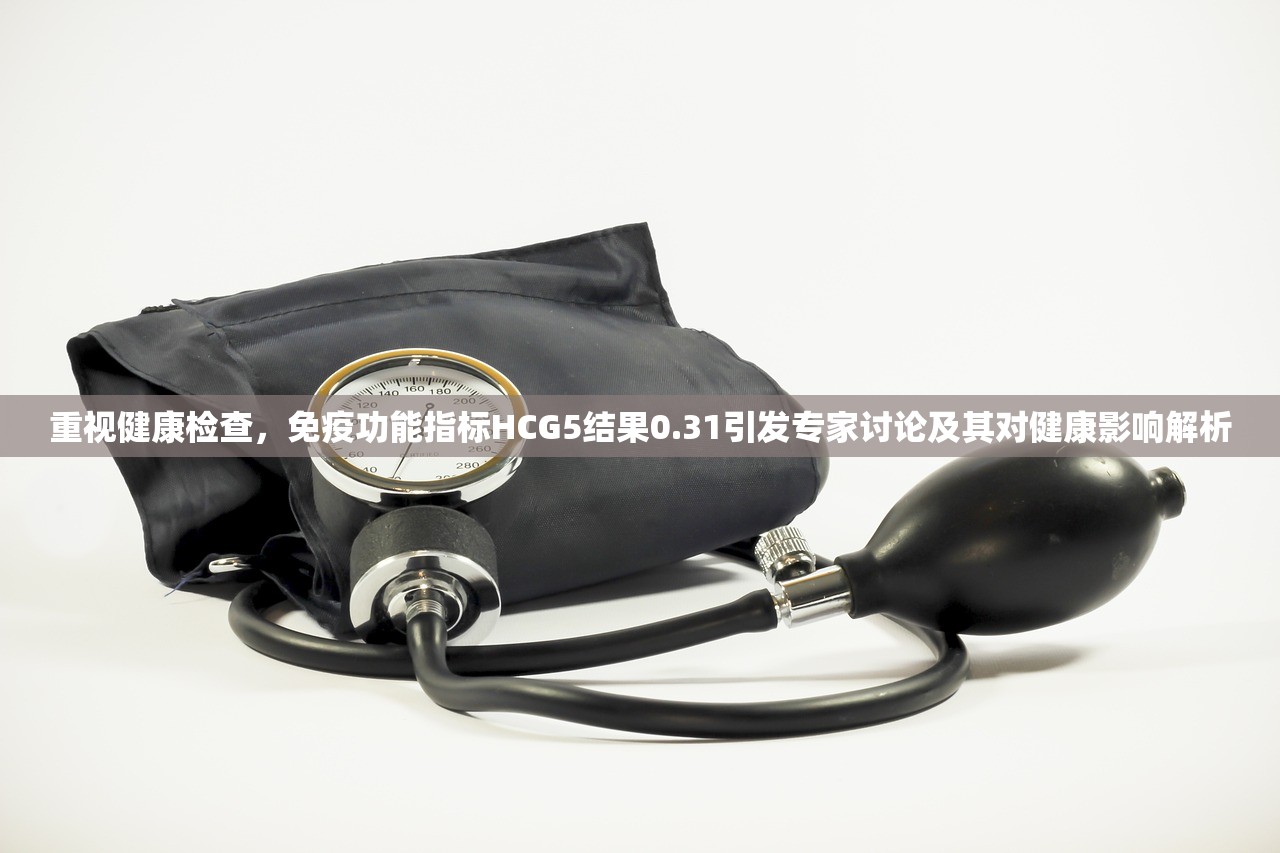 澳门六开彩+开奖结果查询7月16|词语释义解释落实_试炼版.8.541