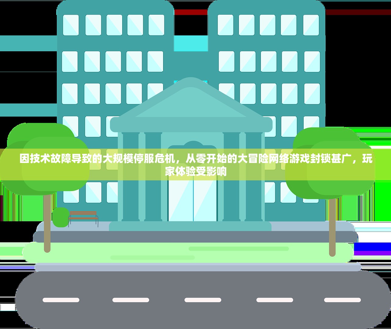 三肖必中三期必出凤凰|全面分析解释落实_解密版.9.295