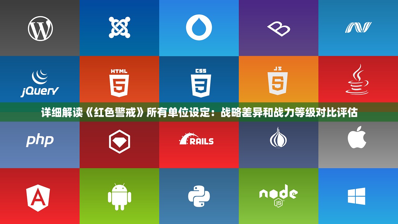 (火影忍者ol网页版手机可玩吗)火影忍者OL网页版,深度分析与常见问题解答 (火影忍者ol网页版手机可玩吗)火影忍者OL网页版,深度分析与常见问题解答