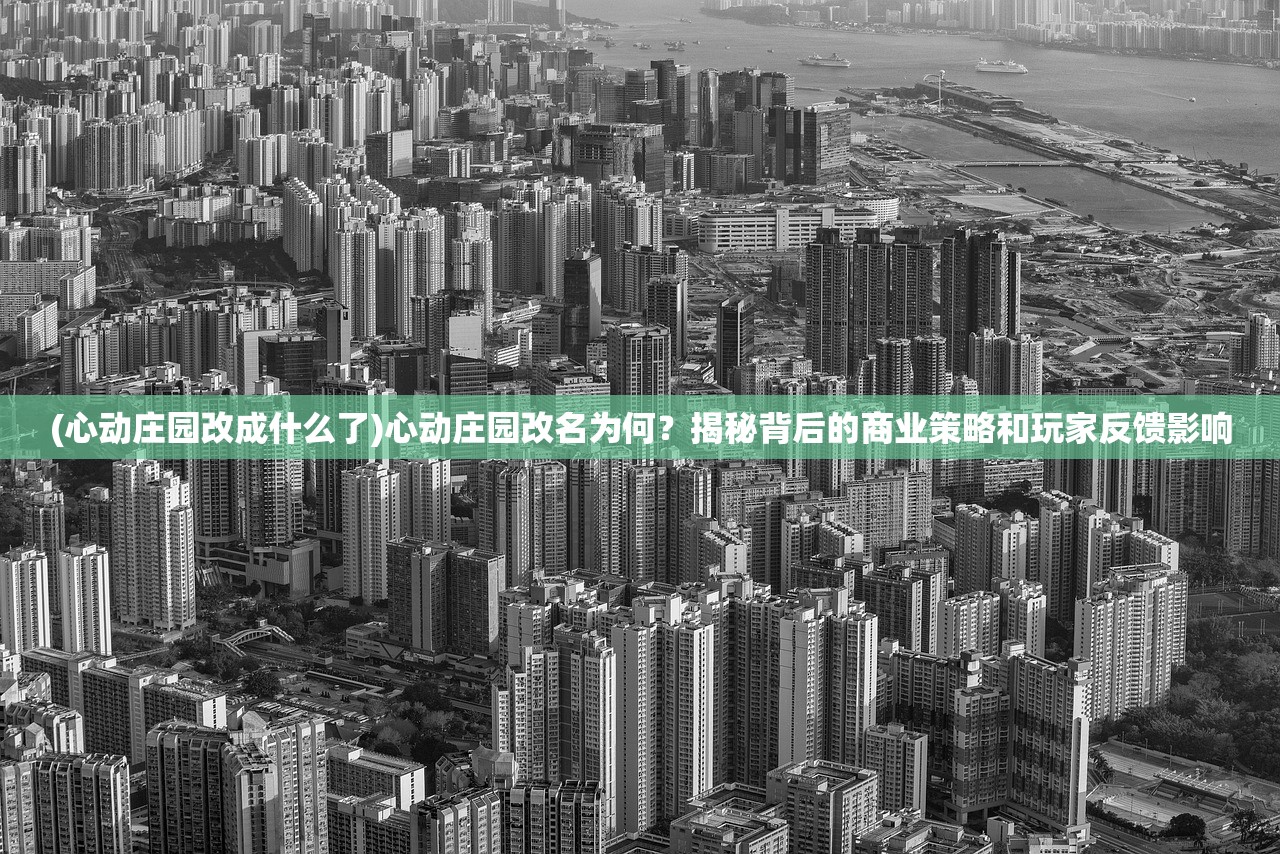 澳门天天彩的开奖一期网站|探索生活中的小确幸_纯净型.1.867