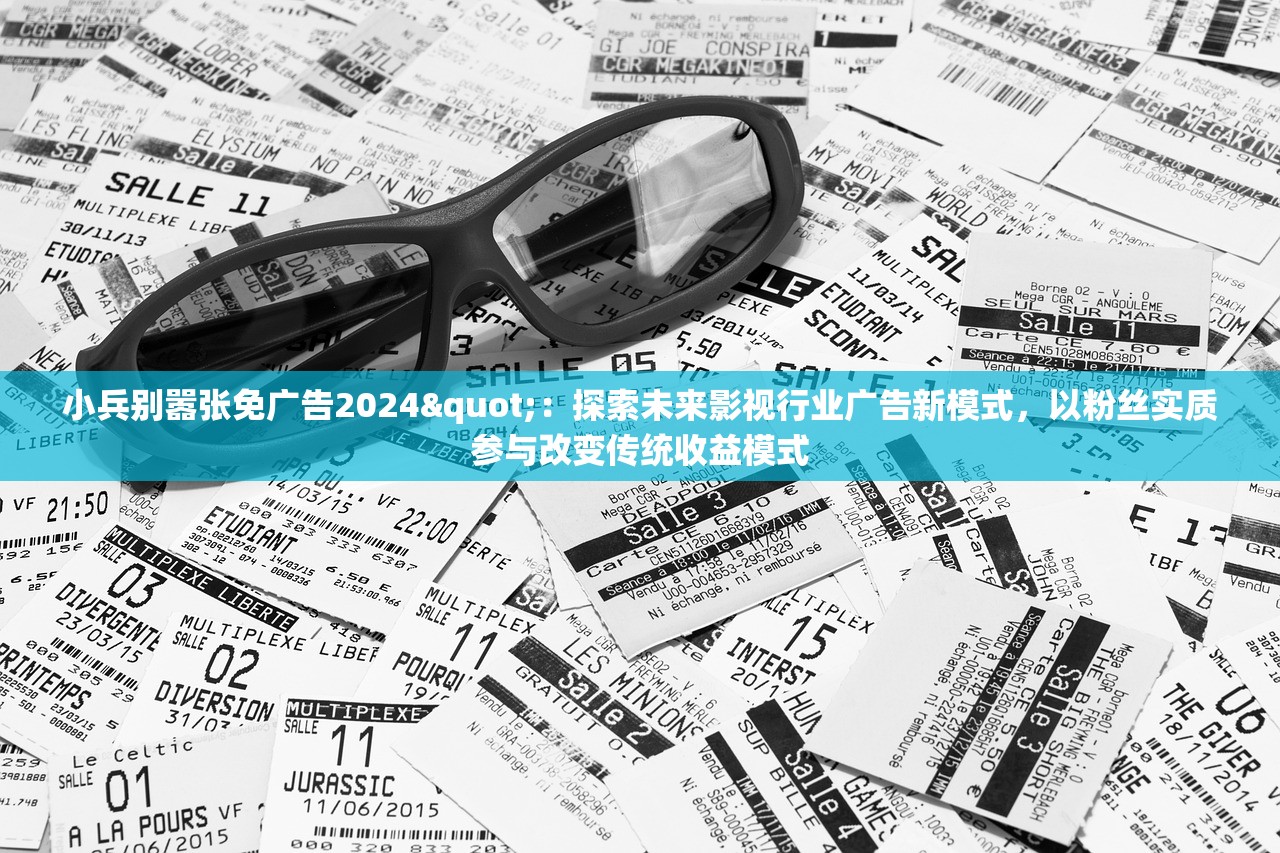 香港二四六最快开奖直播|探秘澳门独特魅力与文化_创新品.7.575