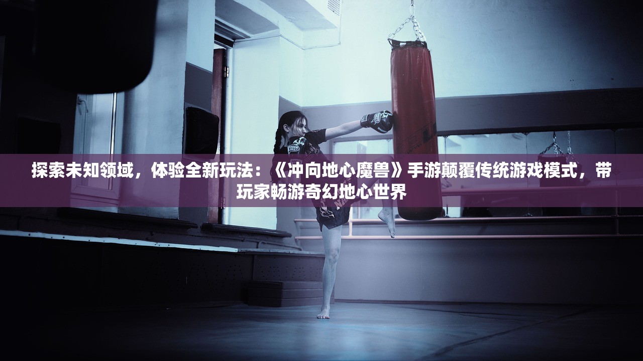 新澳天天开奖资料大全262期|最佳精选解释落实_进修版.5.835