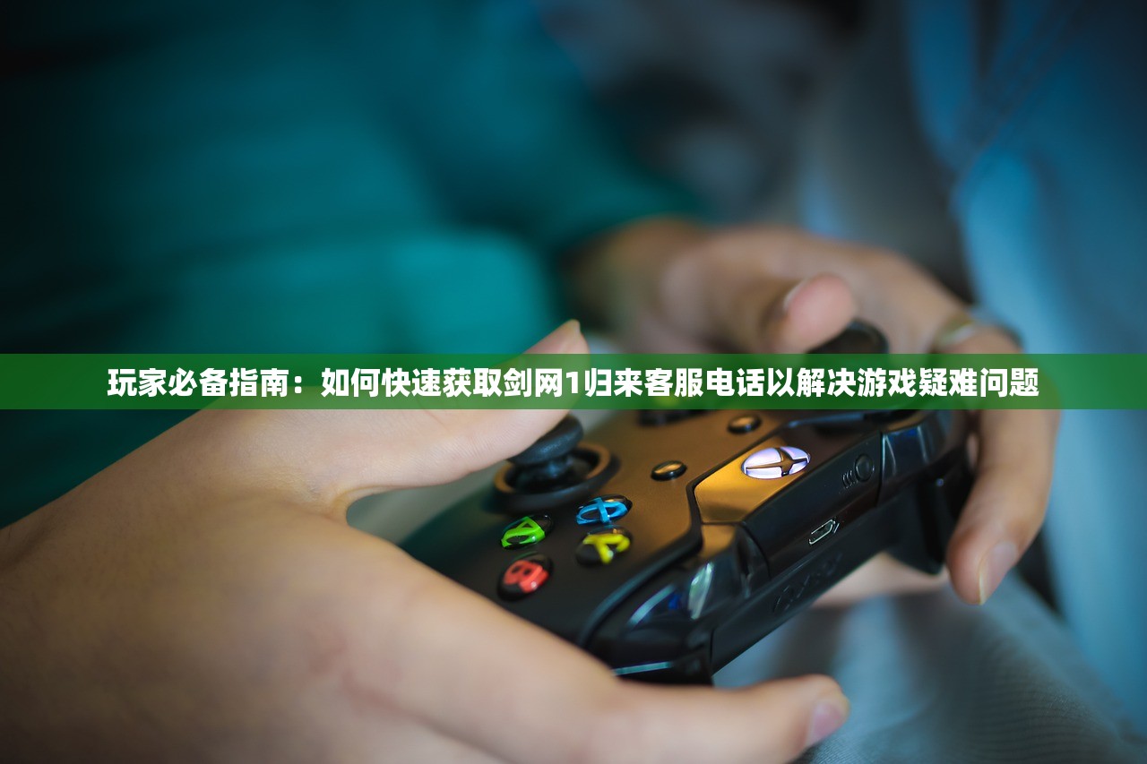 新奥天天开奖资料大全600tKm|系统研究解释落实_典藏款.5.712