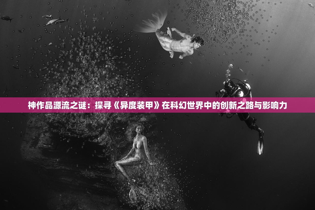 香港6合心水高手论坛|权威数据解释落实_Deluxe.7.383 香港6合心水高手论坛|权威数据解释落实_Deluxe.7.383