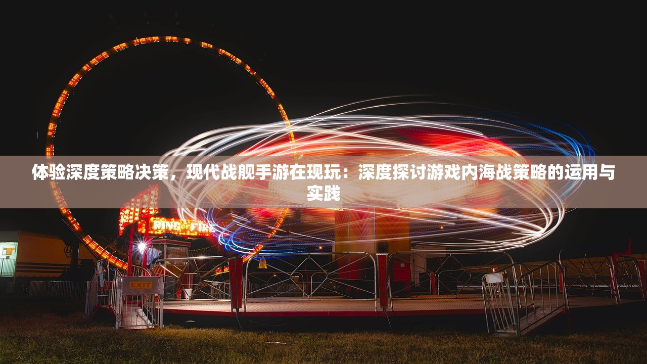 (slg爱丽丝的审判dl正式版在哪里)SLG爱丽丝的审判DL正式版,游戏深度解析与探讨 (slg爱丽丝的审判dl正式版在哪里)SLG爱丽丝的审判DL正式版,游戏深度解析与探讨